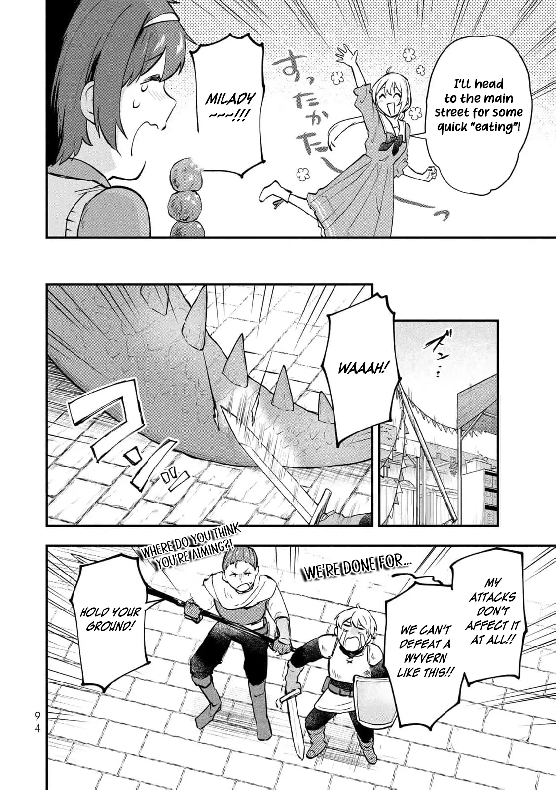 [Pakupaku desu wa] Tsuihousareta Ojou-sama no Chapter 15 page 15 - 