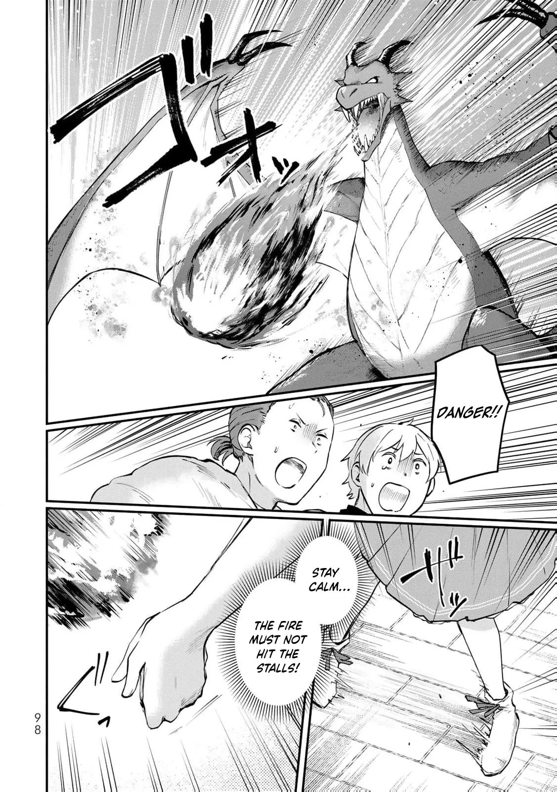 [Pakupaku desu wa] Tsuihousareta Ojou-sama no Chapter 15 page 19 - 