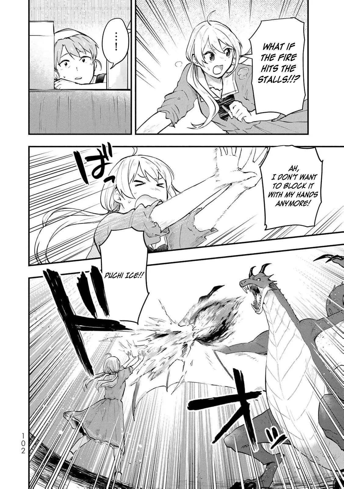 [Pakupaku desu wa] Tsuihousareta Ojou-sama no Chapter 15 page 23 - 