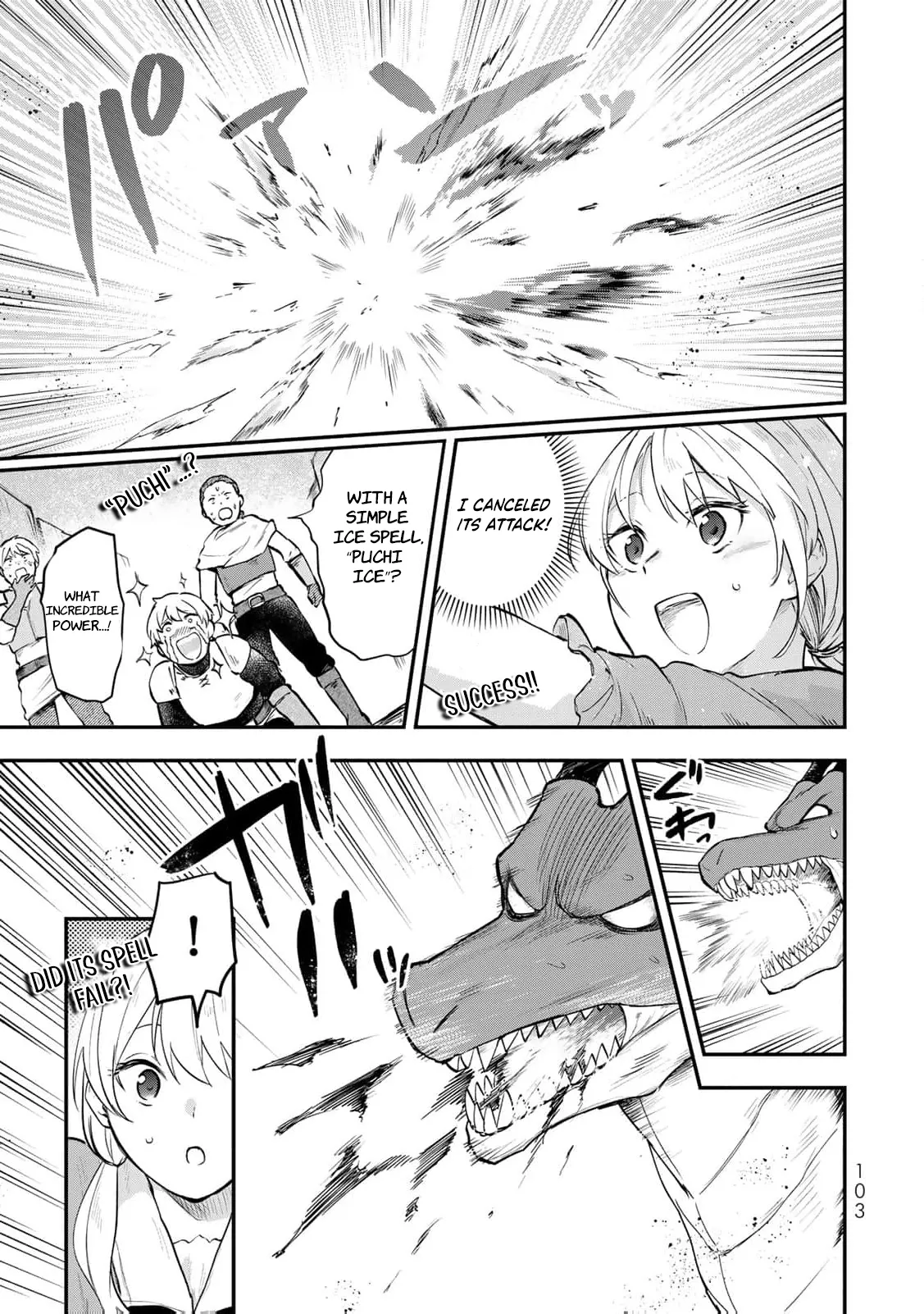 [Pakupaku desu wa] Tsuihousareta Ojou-sama no Chapter 15 page 24 - 