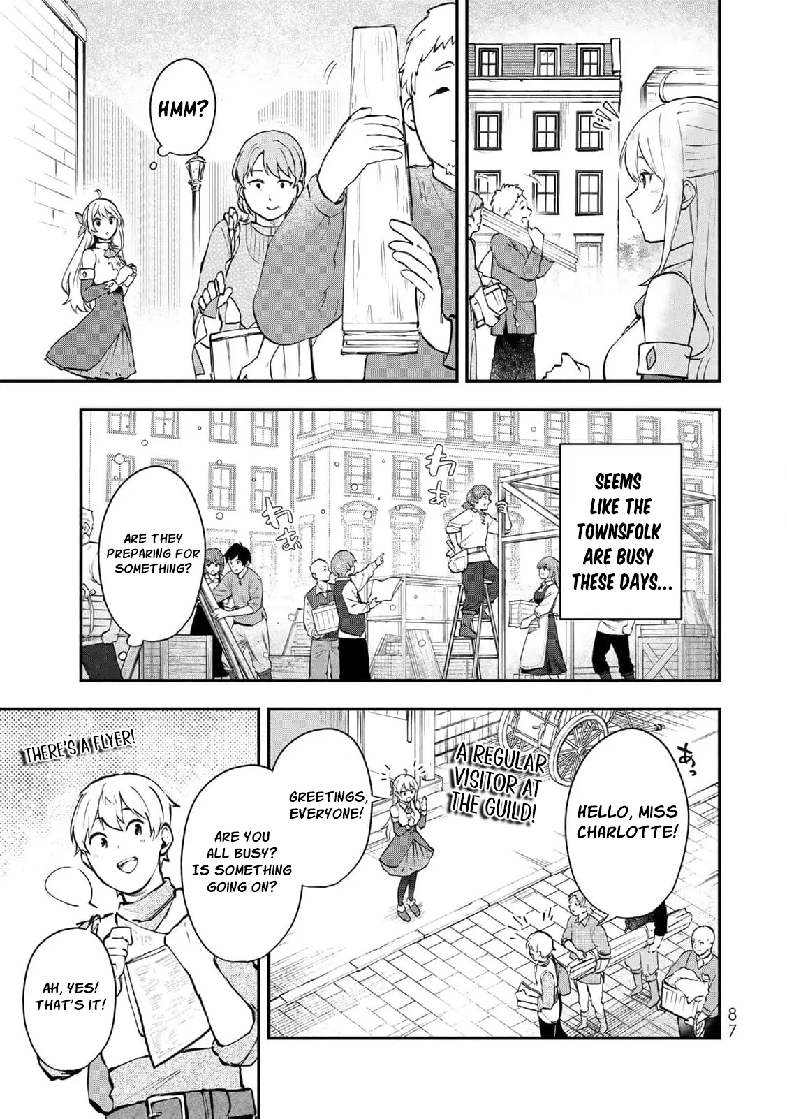 [Pakupaku desu wa] Tsuihousareta Ojou-sama no Chapter 15 page 8 - 