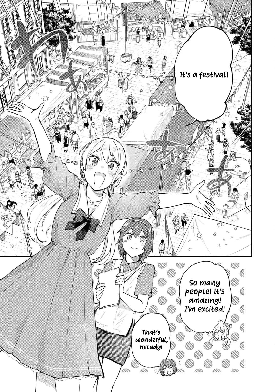 [Pakupaku desu wa] Tsuihousareta Ojou-sama no Chapter 15 page 10 - 