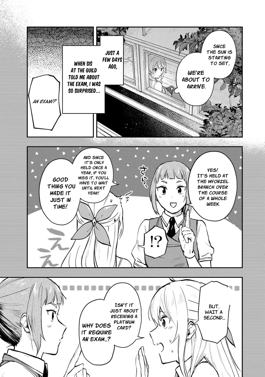 [Pakupaku desu wa] Tsuihousareta Ojou-sama no Chapter 16 page 14 - 