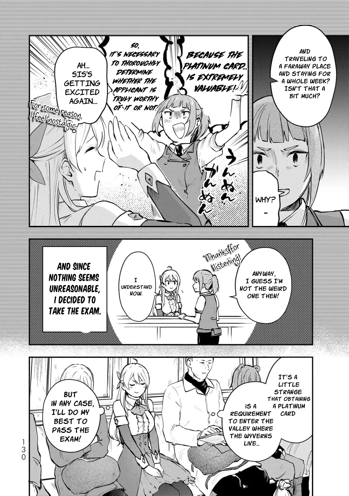 [Pakupaku desu wa] Tsuihousareta Ojou-sama no Chapter 16 page 15 - 