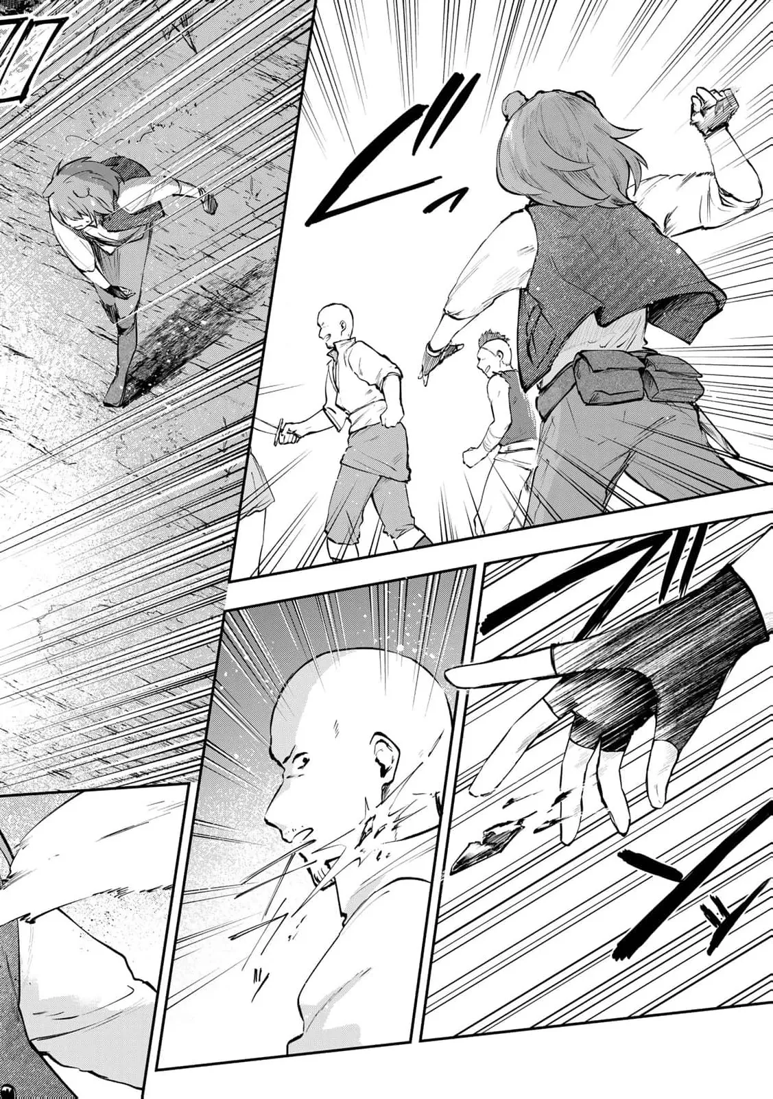 [Pakupaku desu wa] Tsuihousareta Ojou-sama no Chapter 16 page 19 - 