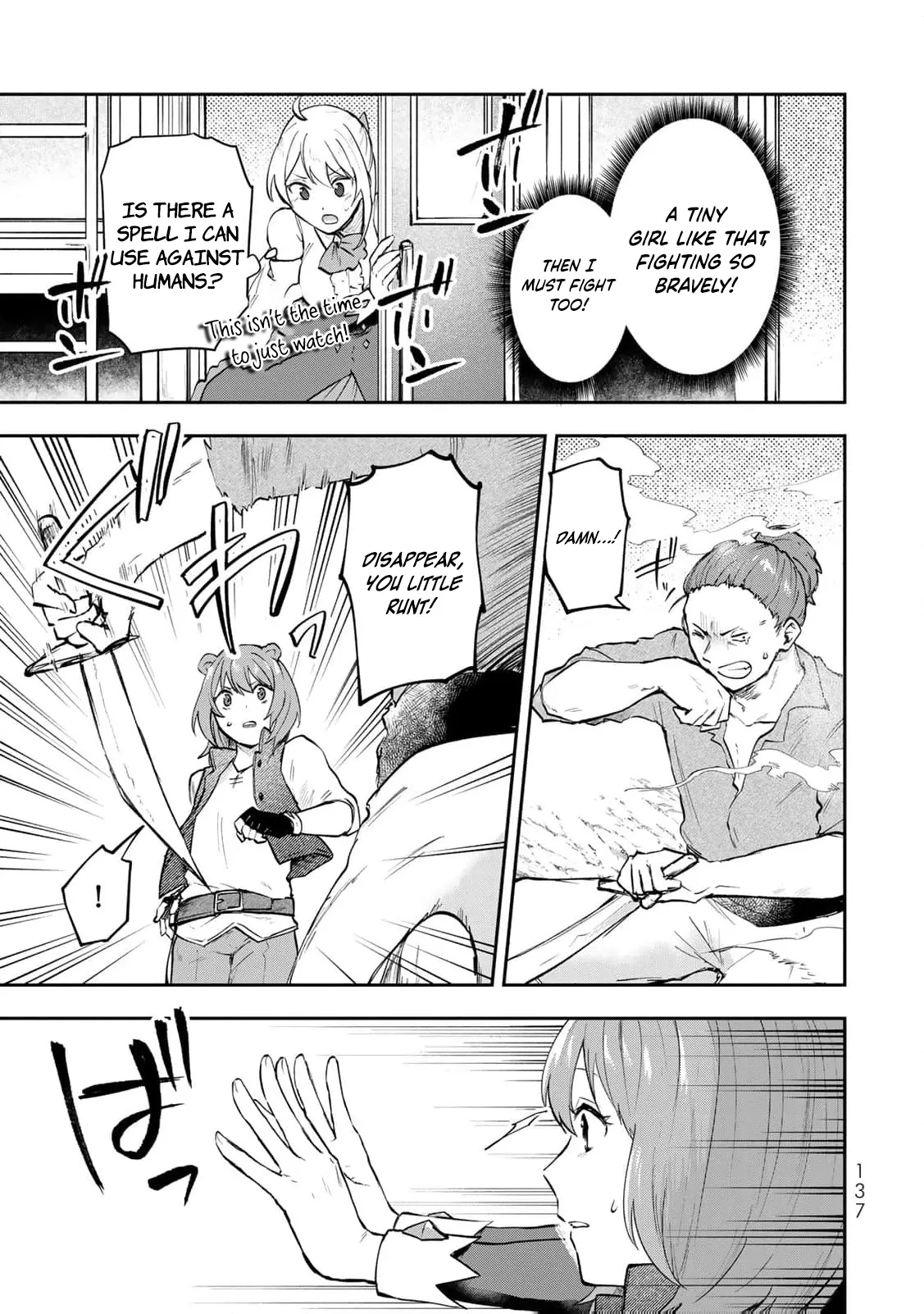 [Pakupaku desu wa] Tsuihousareta Ojou-sama no Chapter 16 page 22 - 