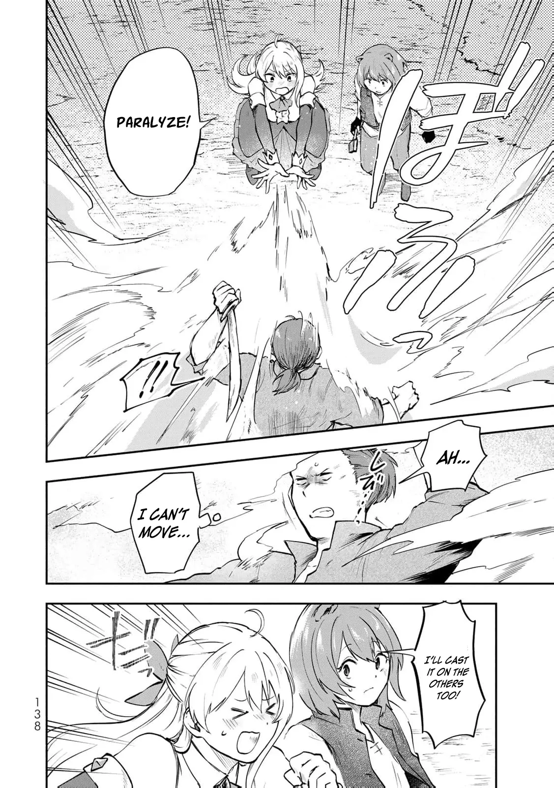 [Pakupaku desu wa] Tsuihousareta Ojou-sama no Chapter 16 page 23 - 