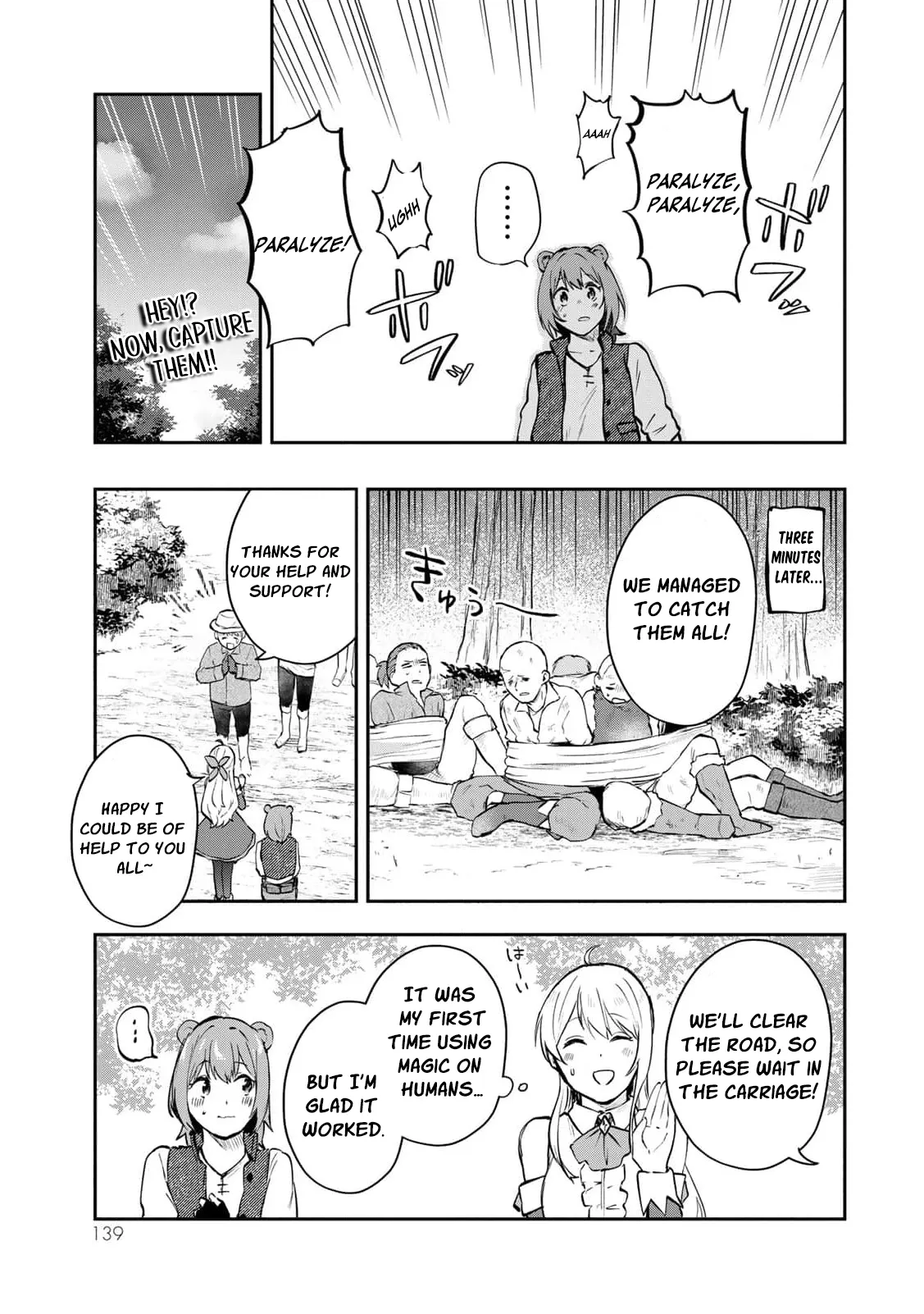 [Pakupaku desu wa] Tsuihousareta Ojou-sama no Chapter 16 page 24 - 