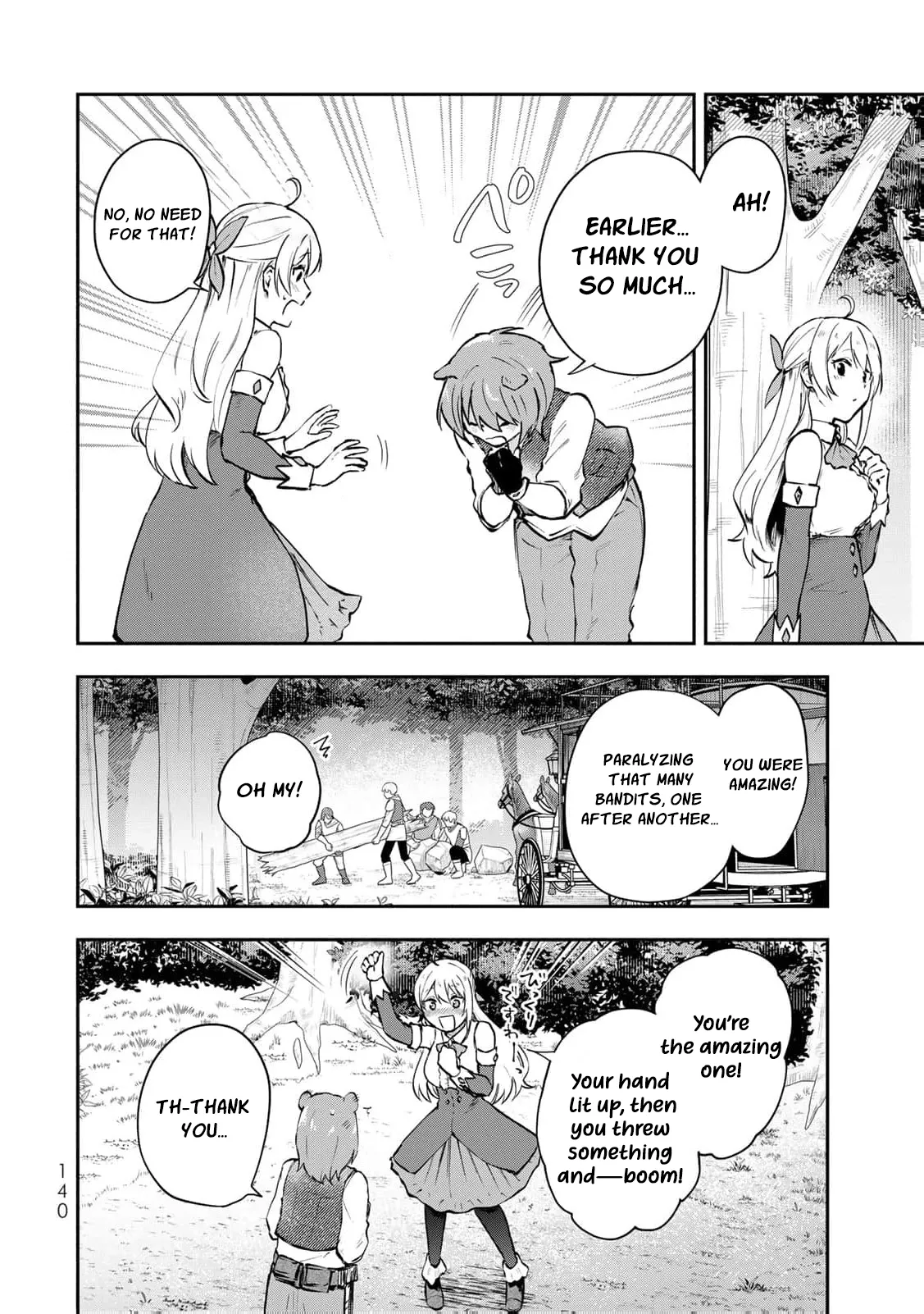 [Pakupaku desu wa] Tsuihousareta Ojou-sama no Chapter 16 page 25 - 