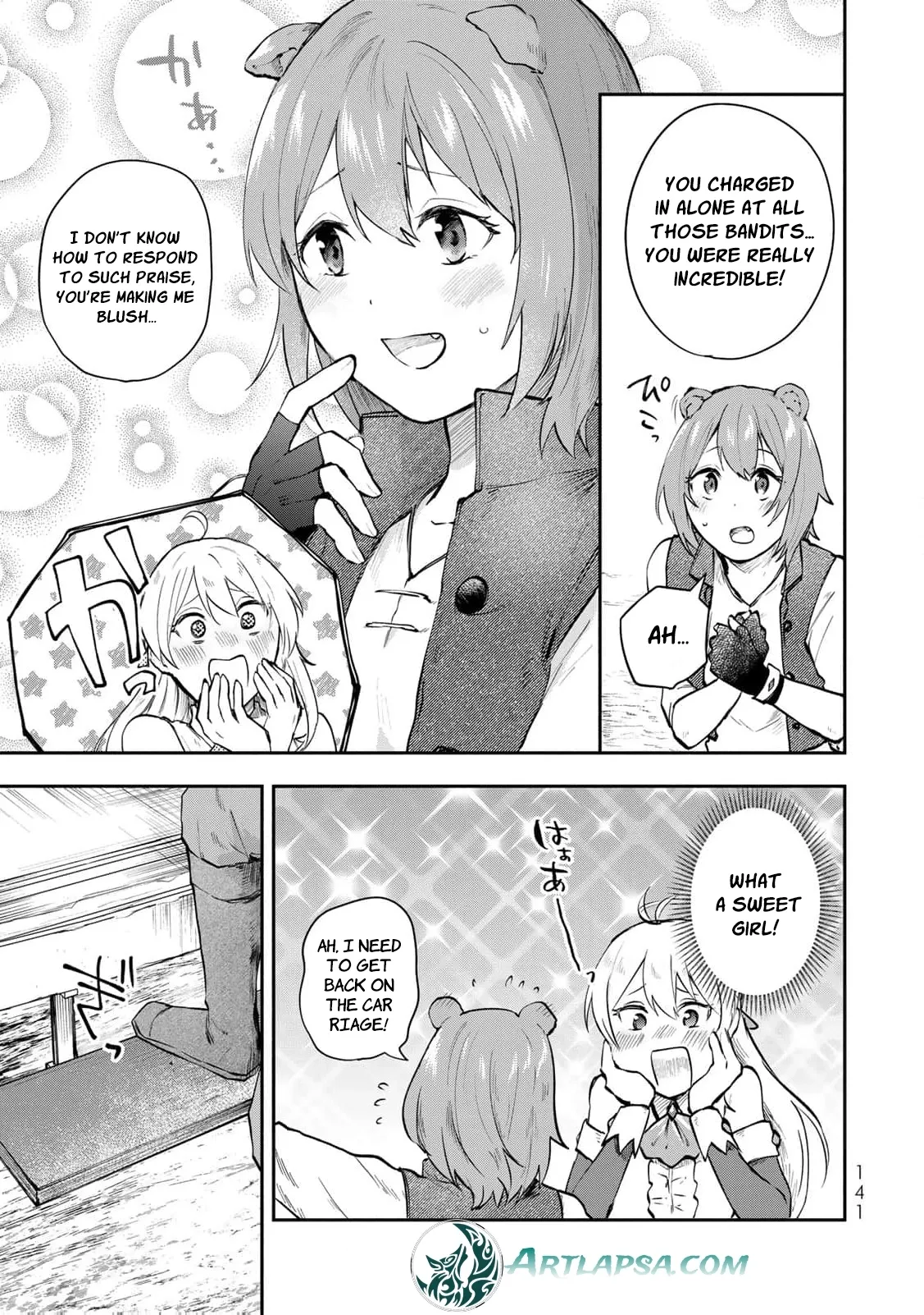 [Pakupaku desu wa] Tsuihousareta Ojou-sama no Chapter 16 page 26 - 
