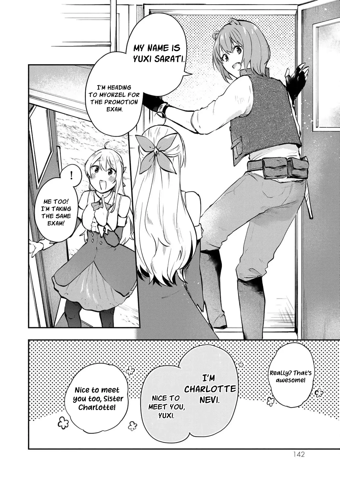 [Pakupaku desu wa] Tsuihousareta Ojou-sama no Chapter 16 page 27 - 