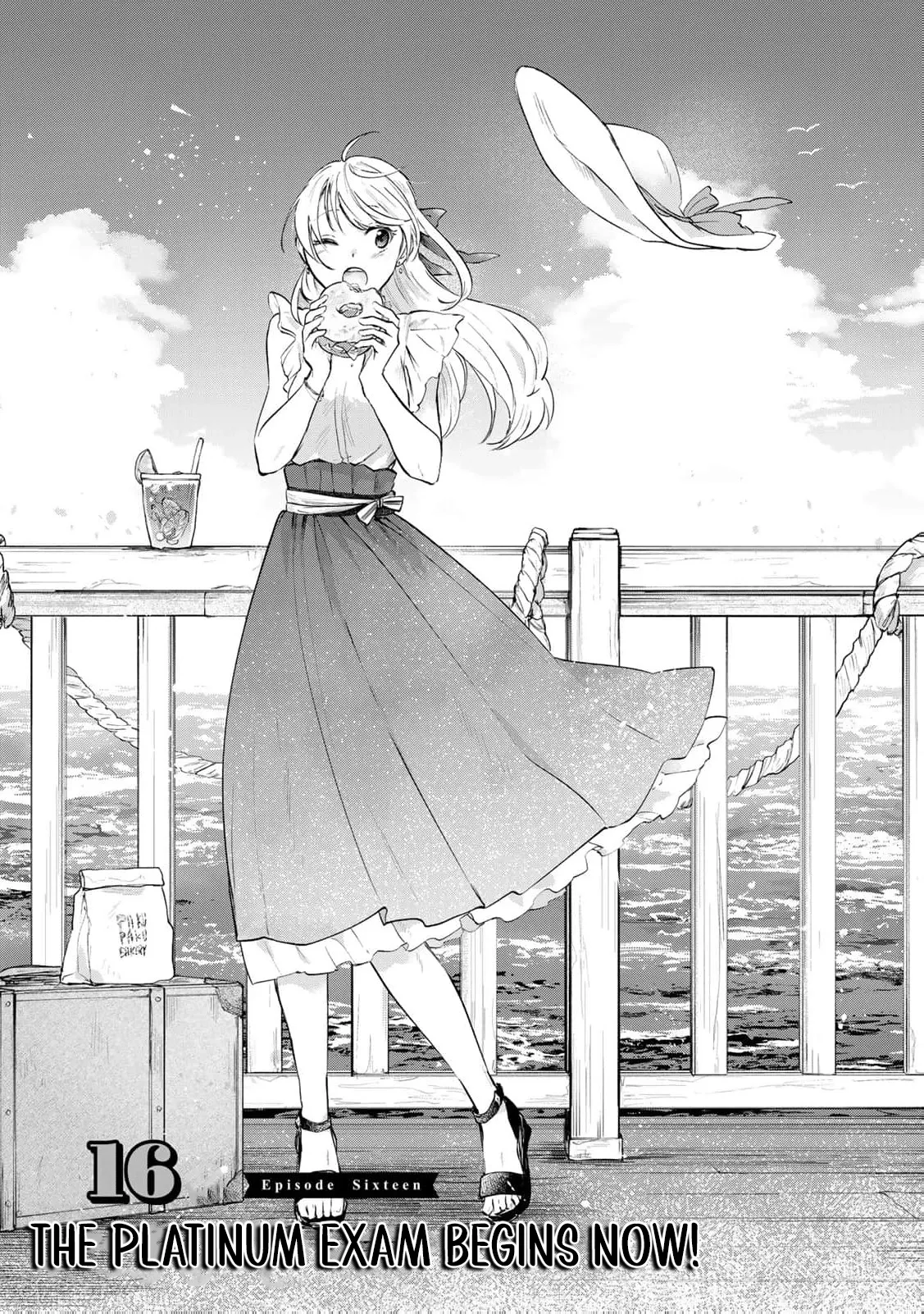 [Pakupaku desu wa] Tsuihousareta Ojou-sama no Chapter 16 page 4 - 