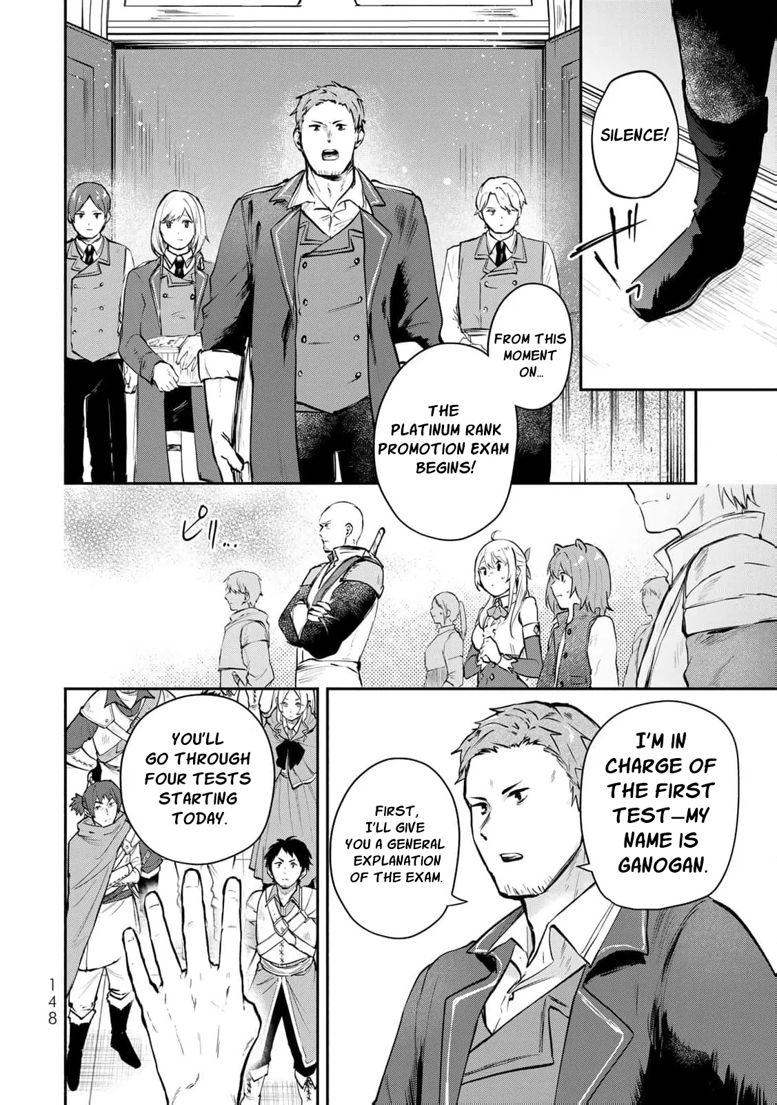 [Pakupaku desu wa] Tsuihousareta Ojou-sama no Chapter 16 page 33 - 