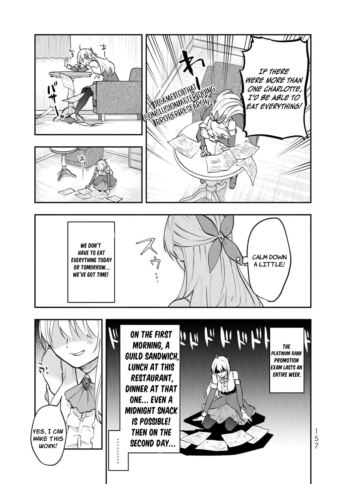 [Pakupaku desu wa] Tsuihousareta Ojou-sama no Chapter 16 page 42 - 