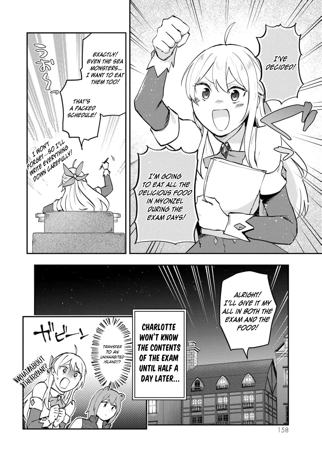 [Pakupaku desu wa] Tsuihousareta Ojou-sama no Chapter 16 page 43 - 