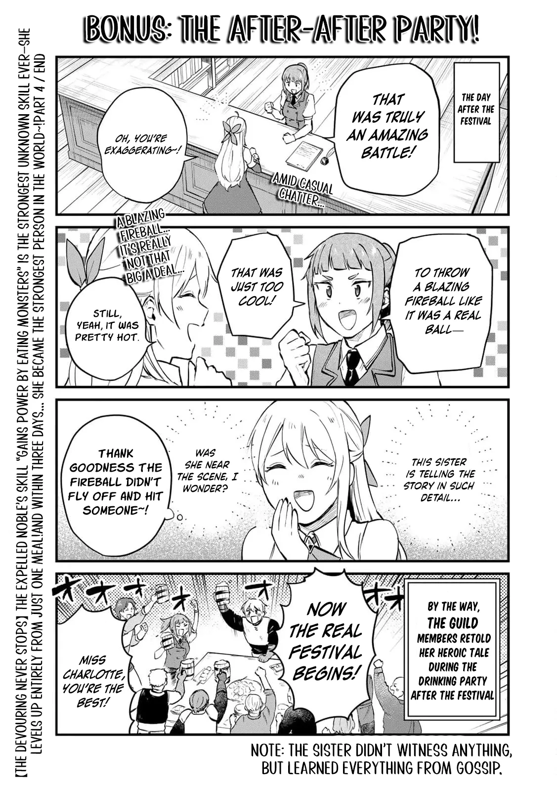 [Pakupaku desu wa] Tsuihousareta Ojou-sama no Chapter 16 page 44 - 