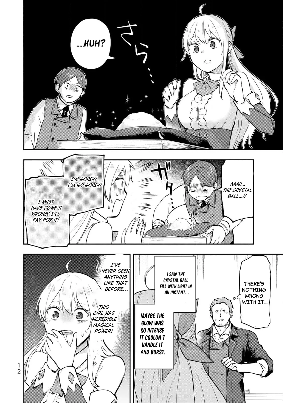 [Pakupaku desu wa] Tsuihousareta Ojou-sama no Chapter 17 page 14 - 