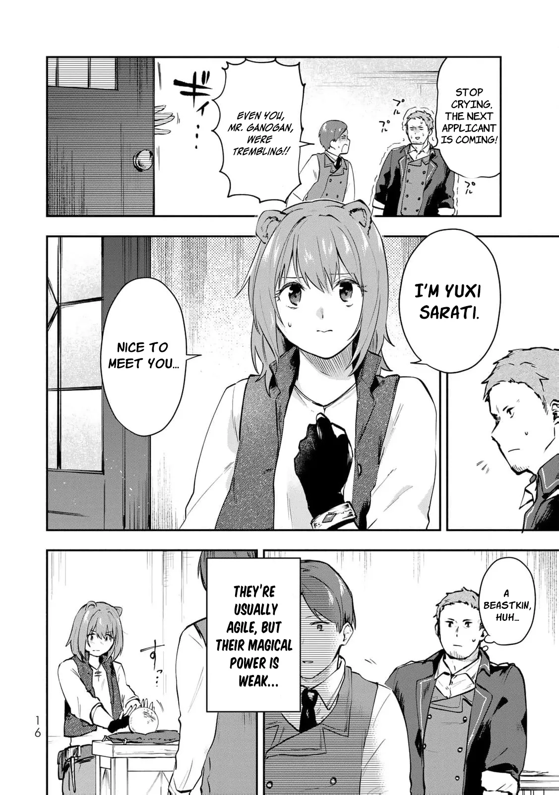 [Pakupaku desu wa] Tsuihousareta Ojou-sama no Chapter 17 page 18 - 
