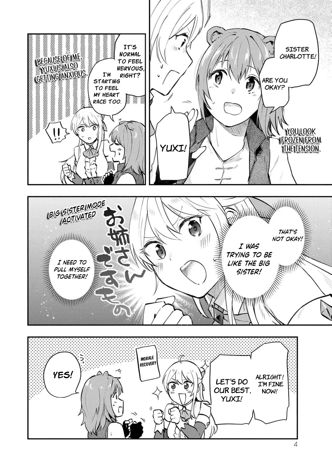 [Pakupaku desu wa] Tsuihousareta Ojou-sama no Chapter 17 page 6 - 