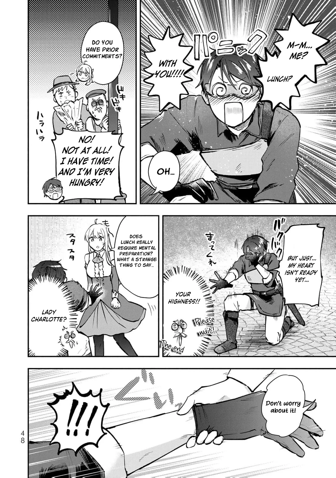 [Pakupaku desu wa] Tsuihousareta Ojou-sama no Chapter 18 page 13 - 