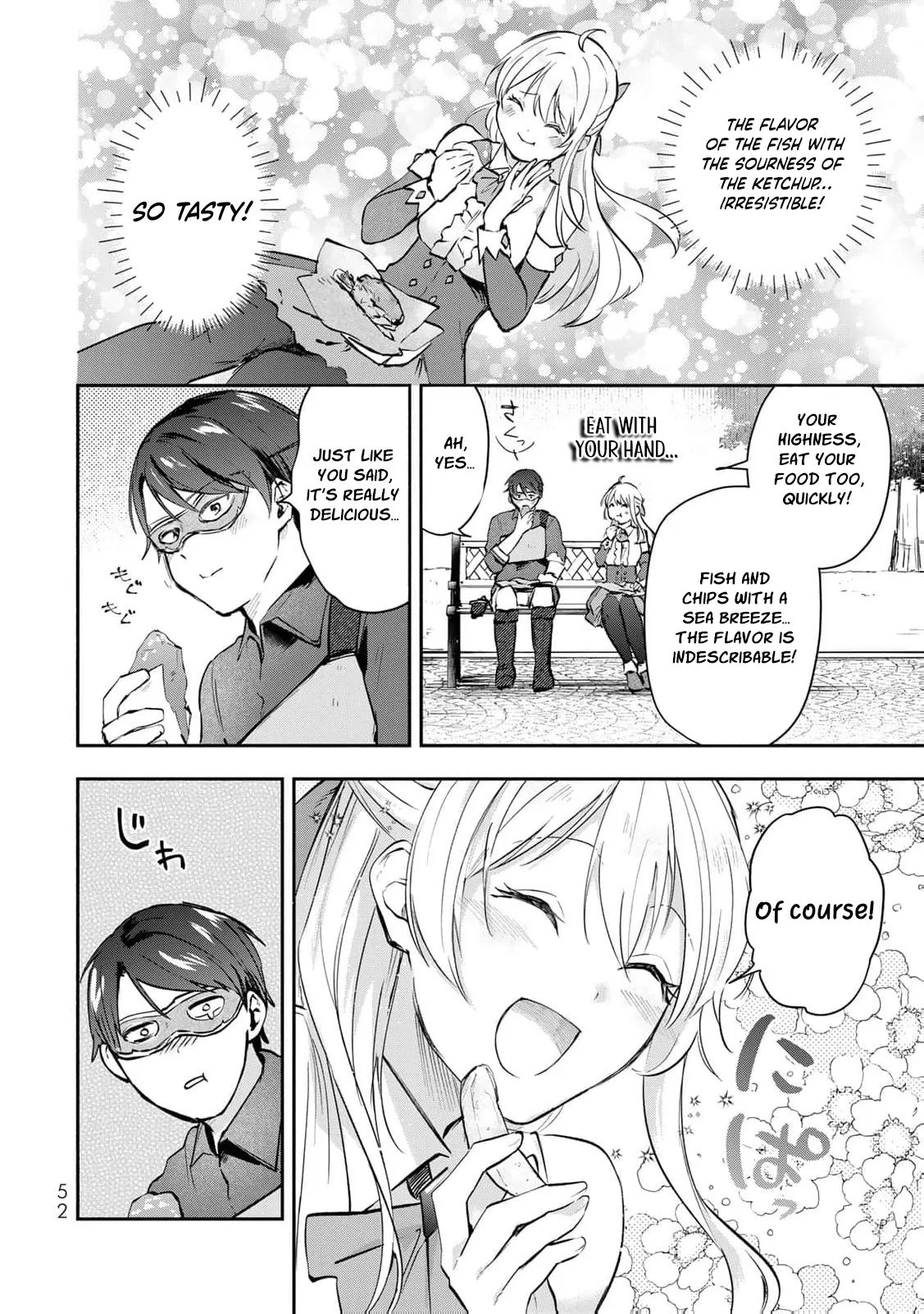 [Pakupaku desu wa] Tsuihousareta Ojou-sama no Chapter 18 page 17 - 