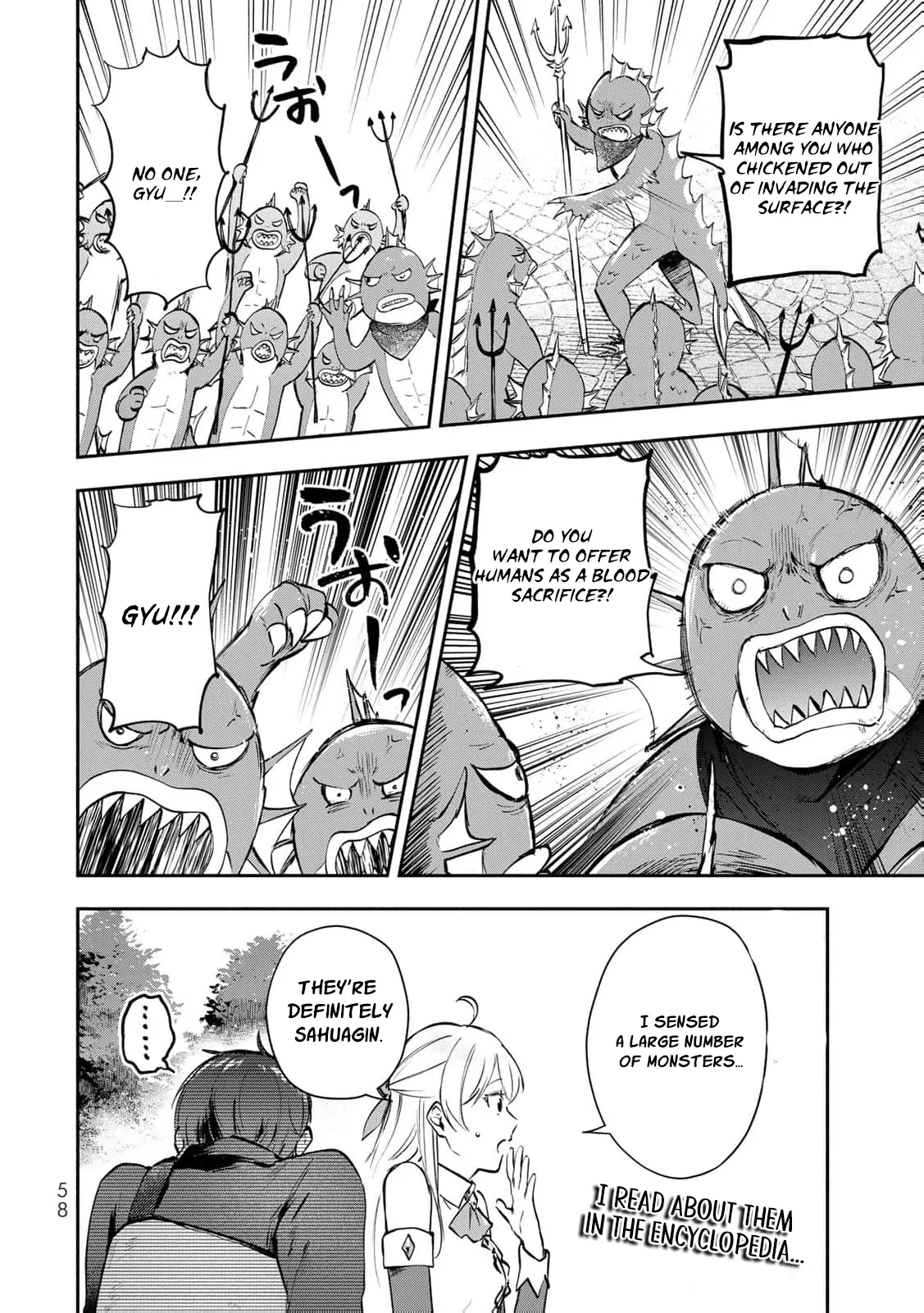 [Pakupaku desu wa] Tsuihousareta Ojou-sama no Chapter 18 page 23 - 
