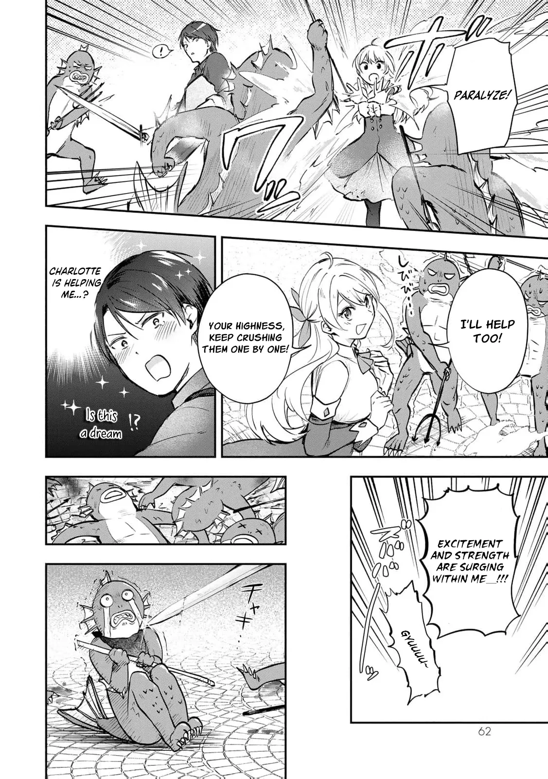 [Pakupaku desu wa] Tsuihousareta Ojou-sama no Chapter 18 page 27 - 
