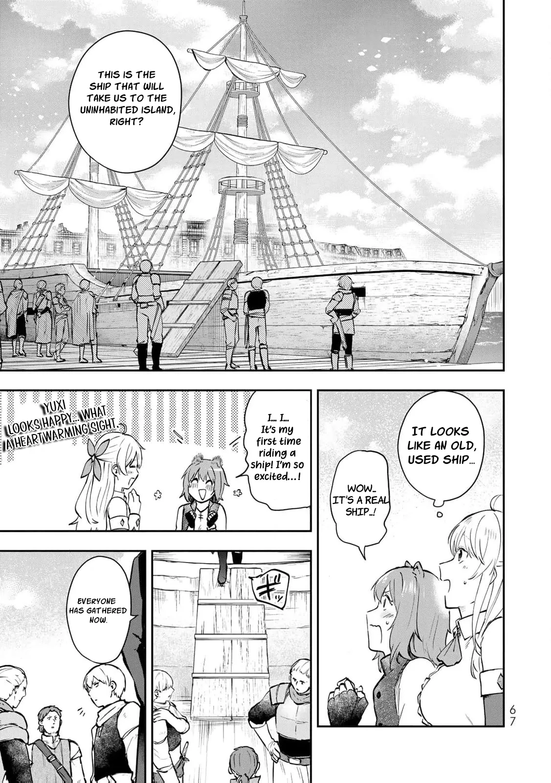 [Pakupaku desu wa] Tsuihousareta Ojou-sama no Chapter 18 page 32 - 