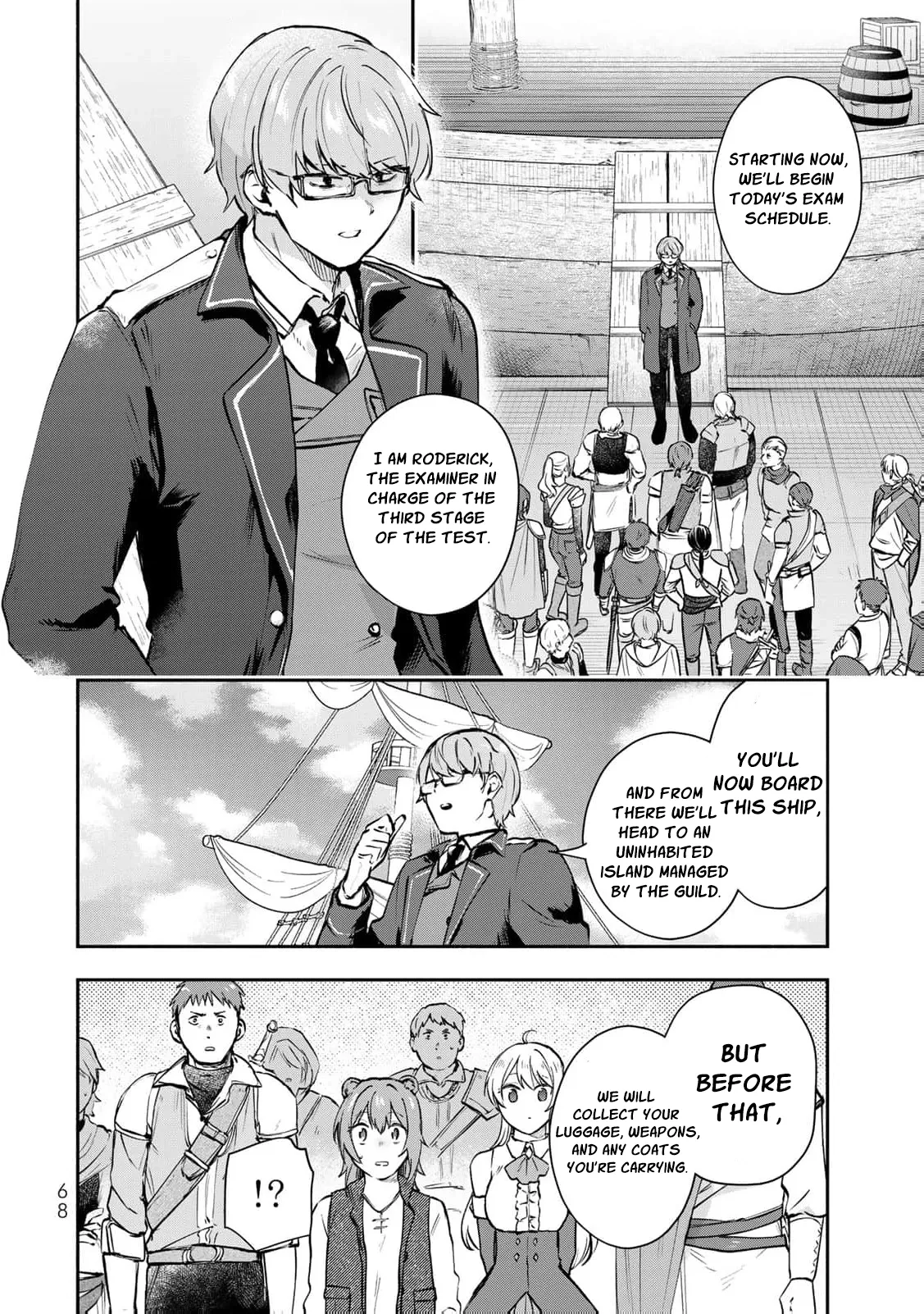 [Pakupaku desu wa] Tsuihousareta Ojou-sama no Chapter 18 page 33 - 