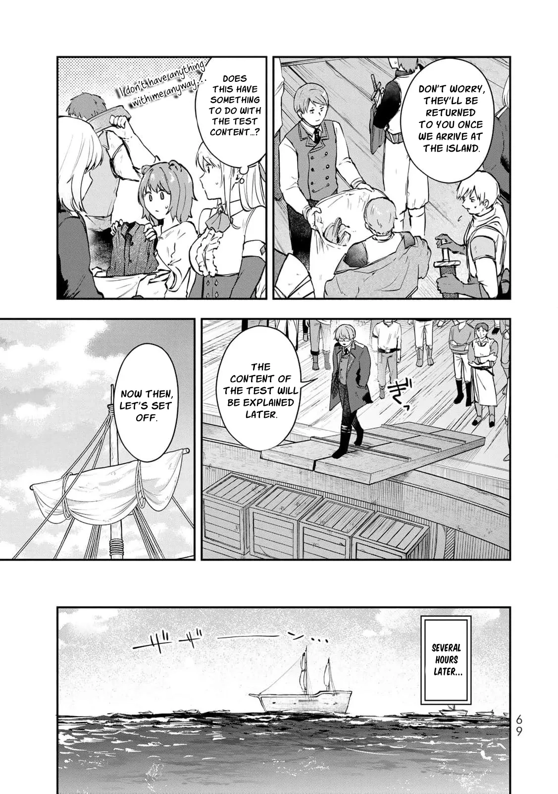 [Pakupaku desu wa] Tsuihousareta Ojou-sama no Chapter 18 page 34 - 