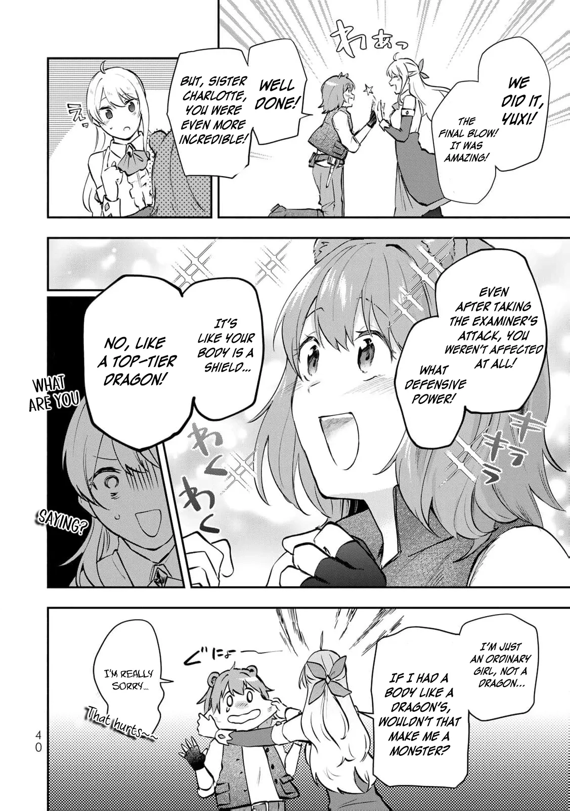 [Pakupaku desu wa] Tsuihousareta Ojou-sama no Chapter 18 page 5 - 