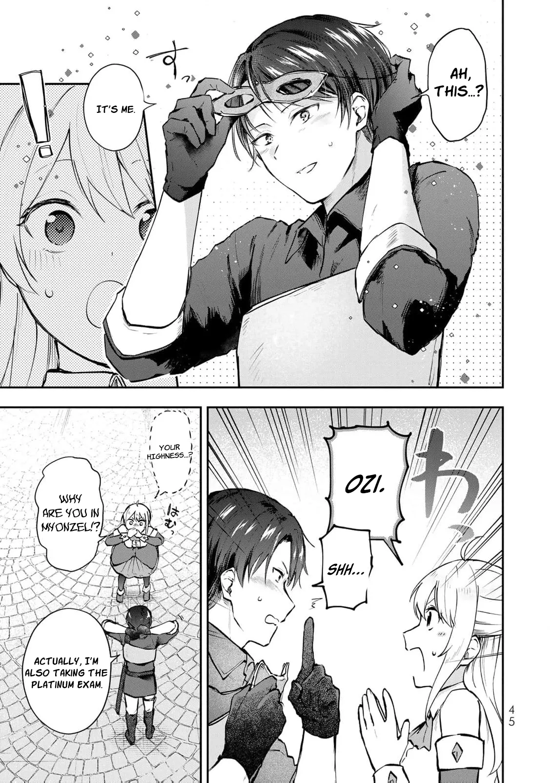 [Pakupaku desu wa] Tsuihousareta Ojou-sama no Chapter 18 page 10 - 