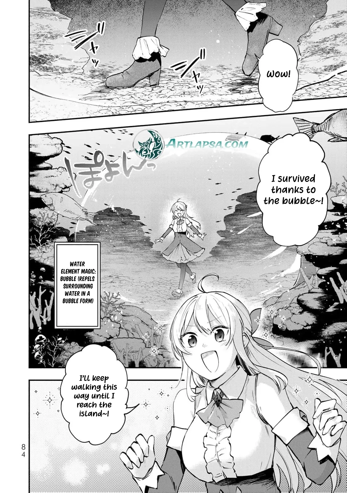 [Pakupaku desu wa] Tsuihousareta Ojou-sama no Chapter 19 page 11 - 
