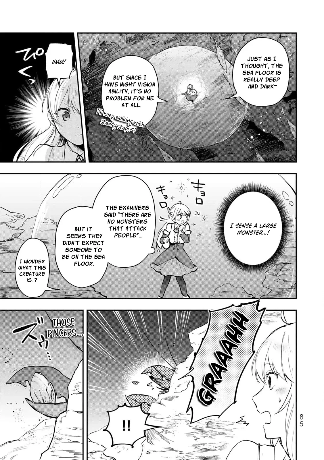 [Pakupaku desu wa] Tsuihousareta Ojou-sama no Chapter 19 page 12 - 