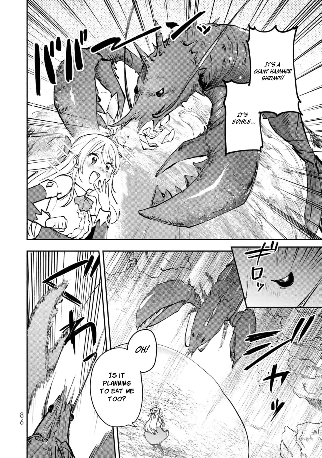 [Pakupaku desu wa] Tsuihousareta Ojou-sama no Chapter 19 page 13 - 