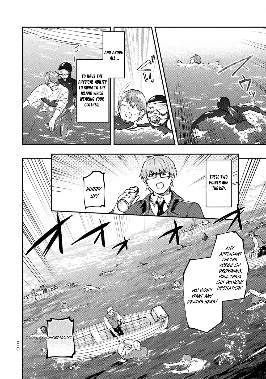 [Pakupaku desu wa] Tsuihousareta Ojou-sama no Chapter 19 page 7 - 
