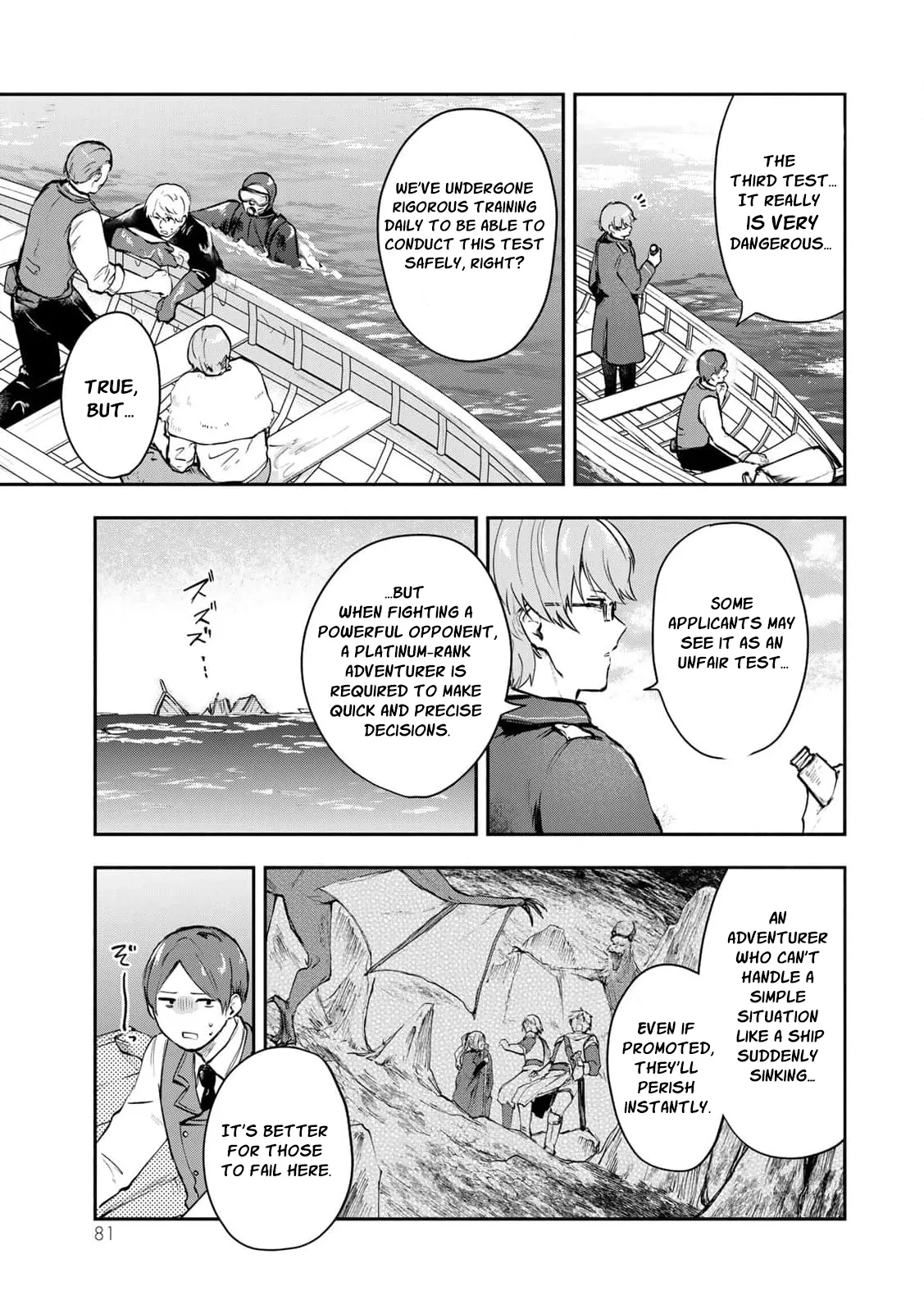 [Pakupaku desu wa] Tsuihousareta Ojou-sama no Chapter 19 page 8 - 