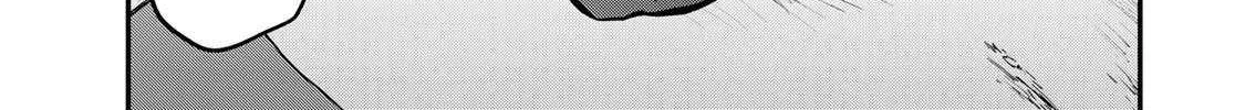 [Pakupaku desu wa] Tsuihousareta Ojou-sama no Chapter 2 page 18 - 