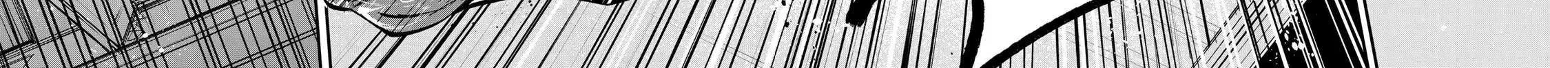 [Pakupaku desu wa] Tsuihousareta Ojou-sama no Chapter 2 page 68 - 