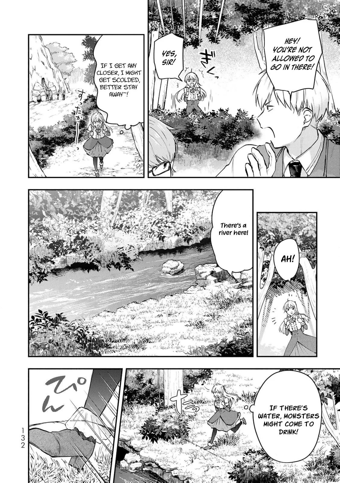 [Pakupaku desu wa] Tsuihousareta Ojou-sama no Chapter 20 page 23 - 