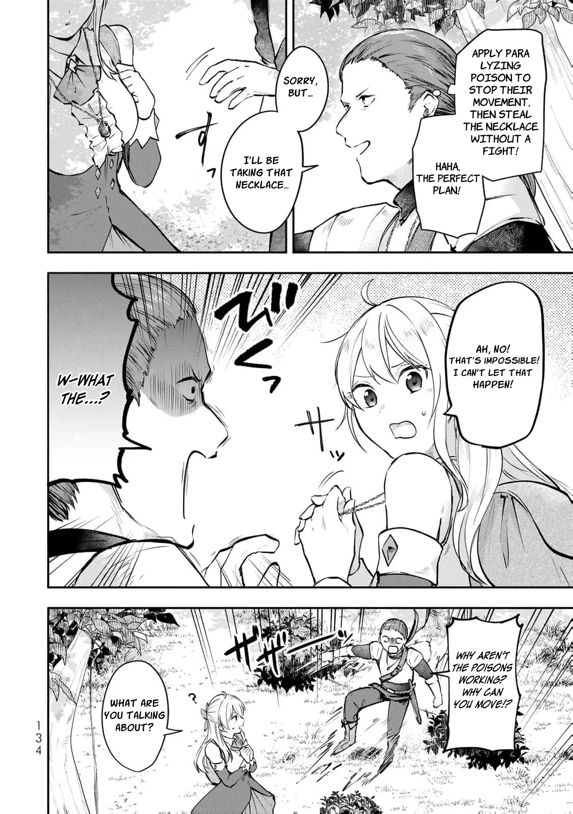 [Pakupaku desu wa] Tsuihousareta Ojou-sama no Chapter 20 page 25 - 