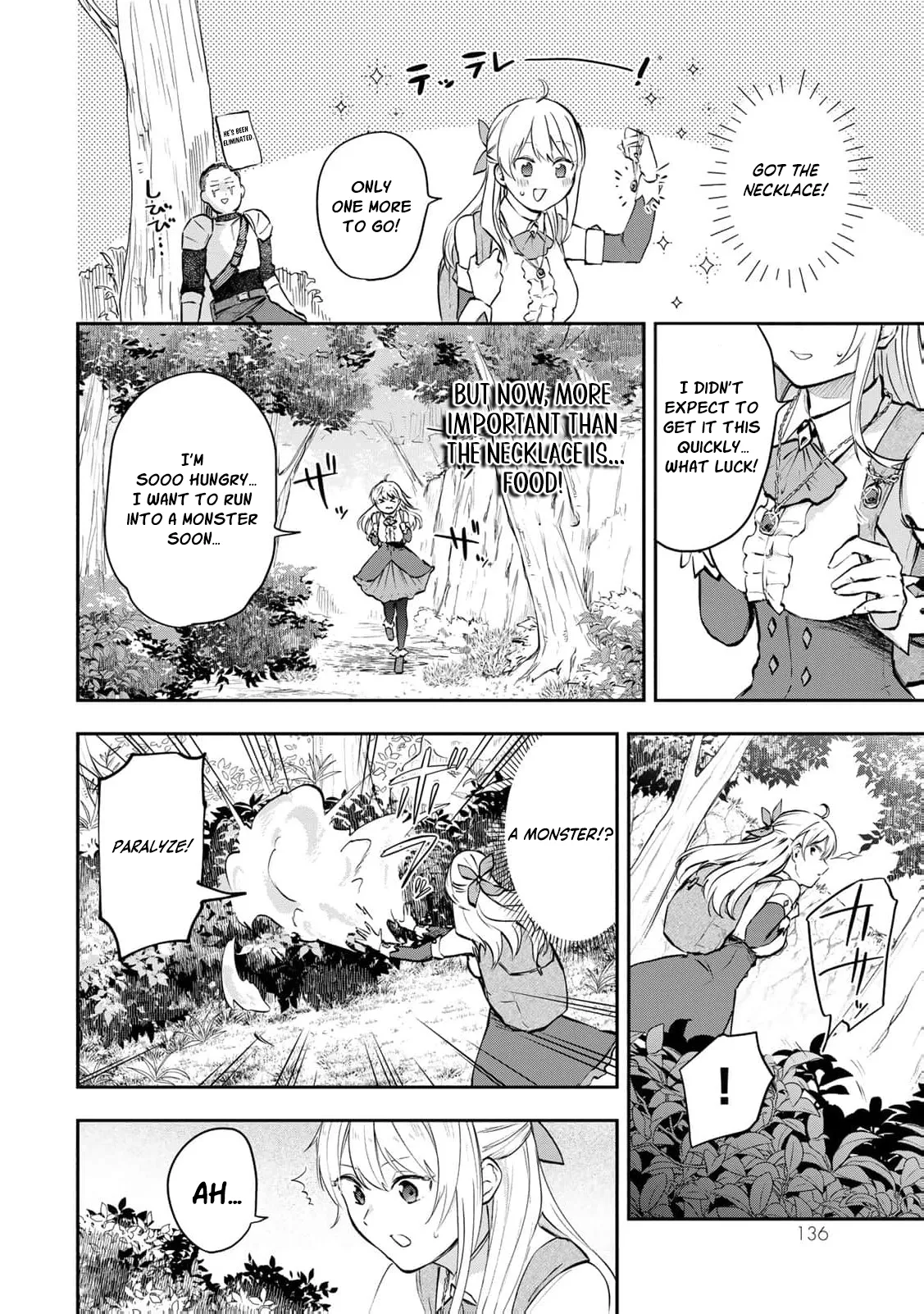 [Pakupaku desu wa] Tsuihousareta Ojou-sama no Chapter 20 page 27 - 