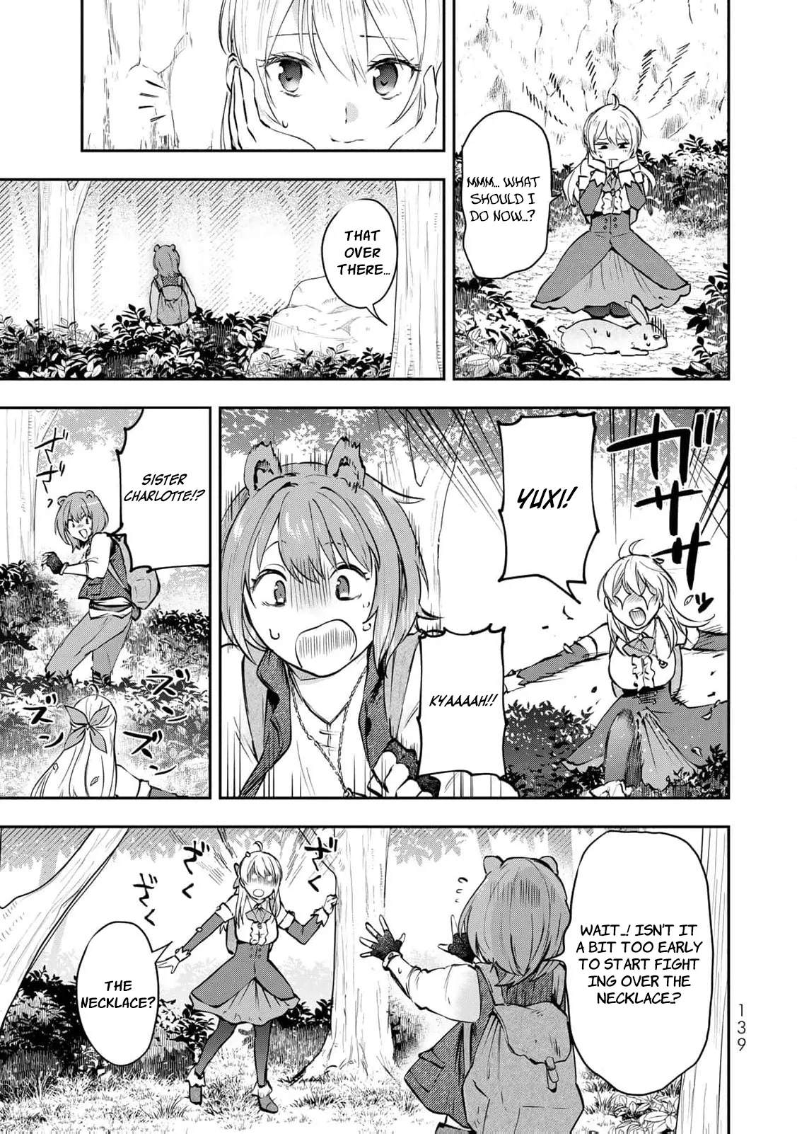 [Pakupaku desu wa] Tsuihousareta Ojou-sama no Chapter 20 page 30 - 