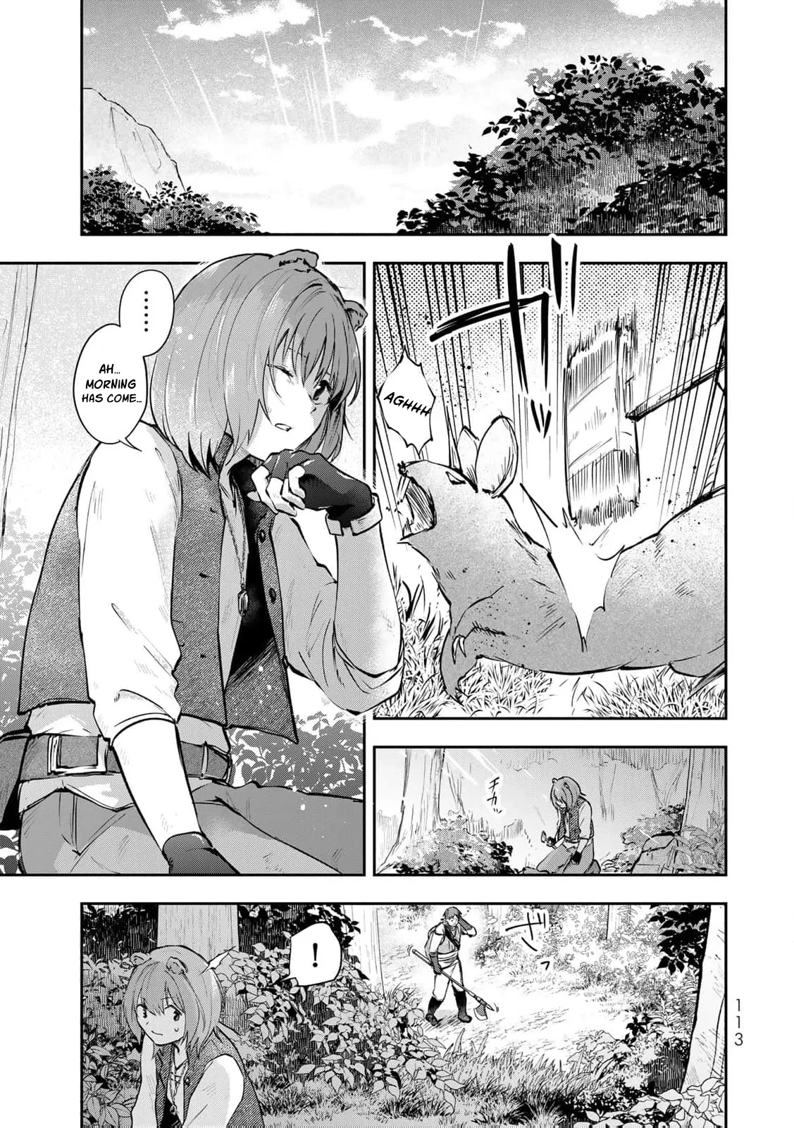 [Pakupaku desu wa] Tsuihousareta Ojou-sama no Chapter 20 page 4 - 