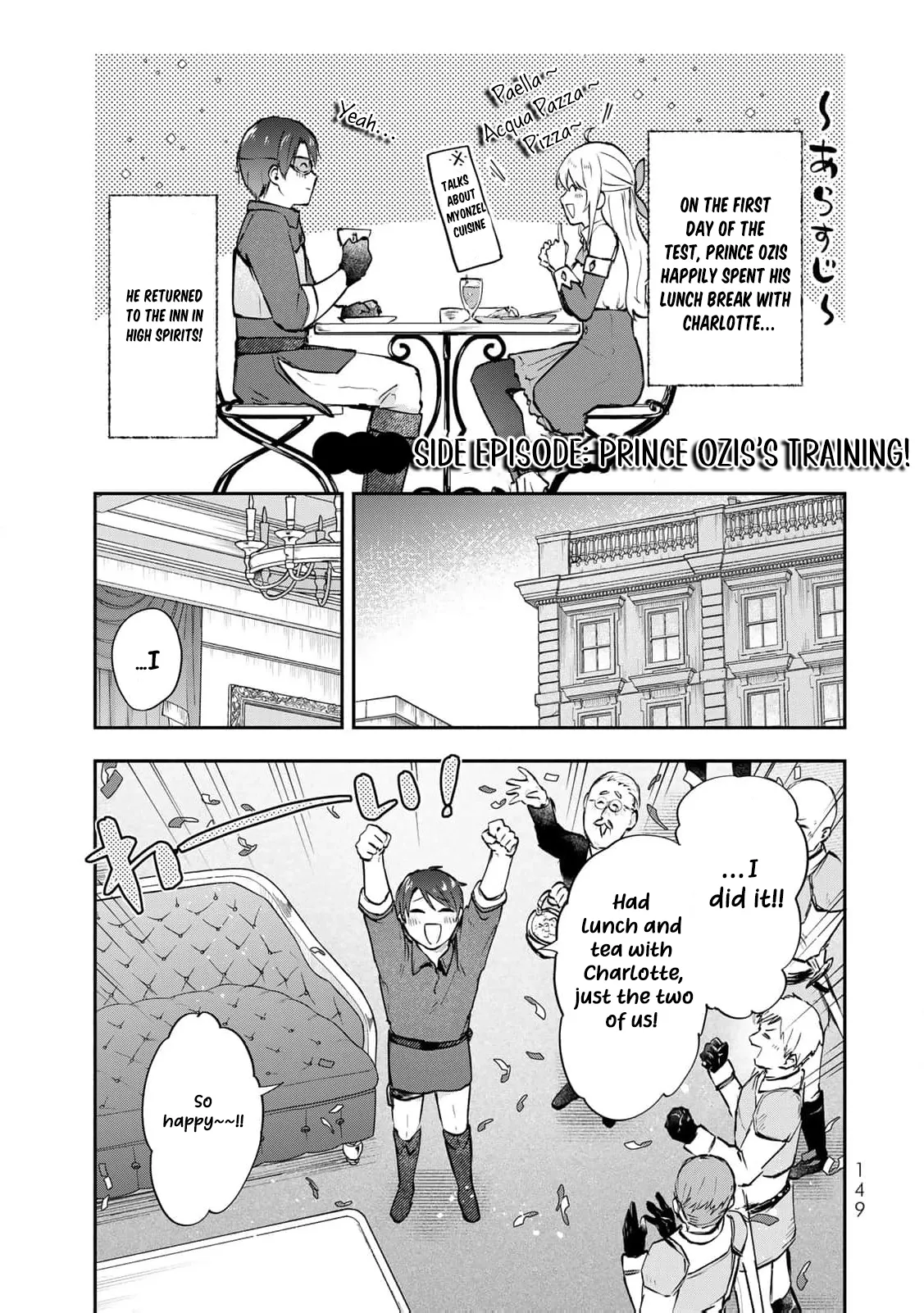 [Pakupaku desu wa] Tsuihousareta Ojou-sama no Chapter 20 page 40 - 