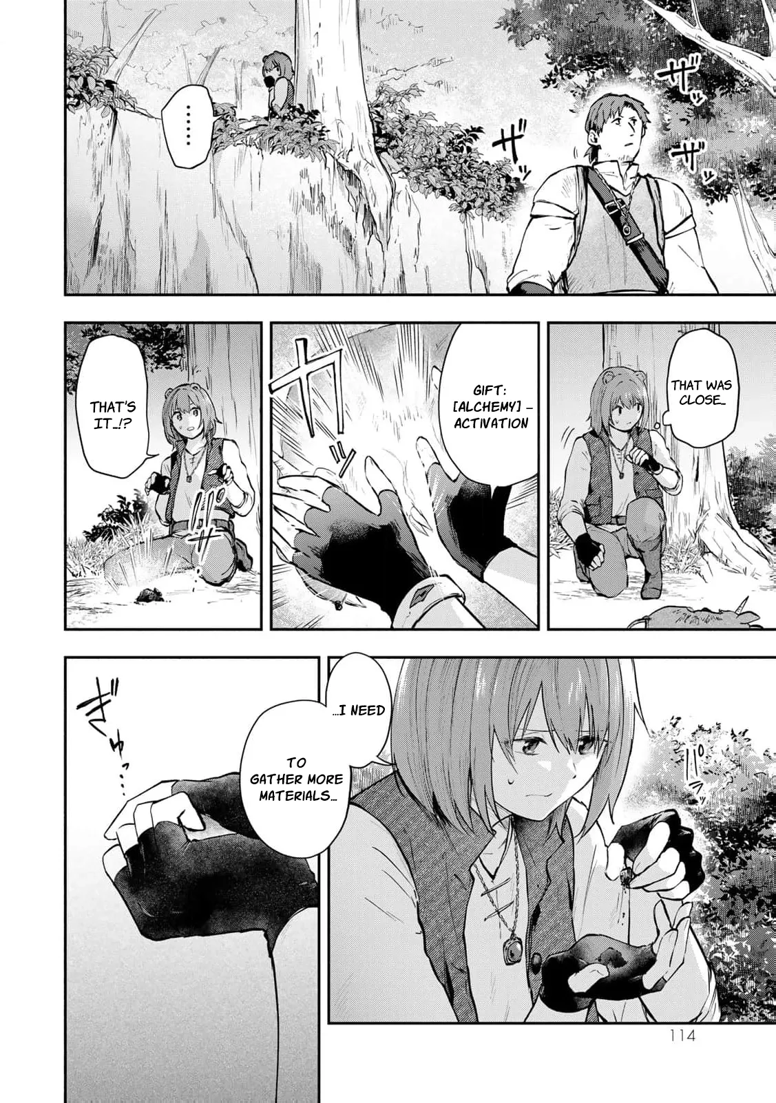 [Pakupaku desu wa] Tsuihousareta Ojou-sama no Chapter 20 page 5 - 