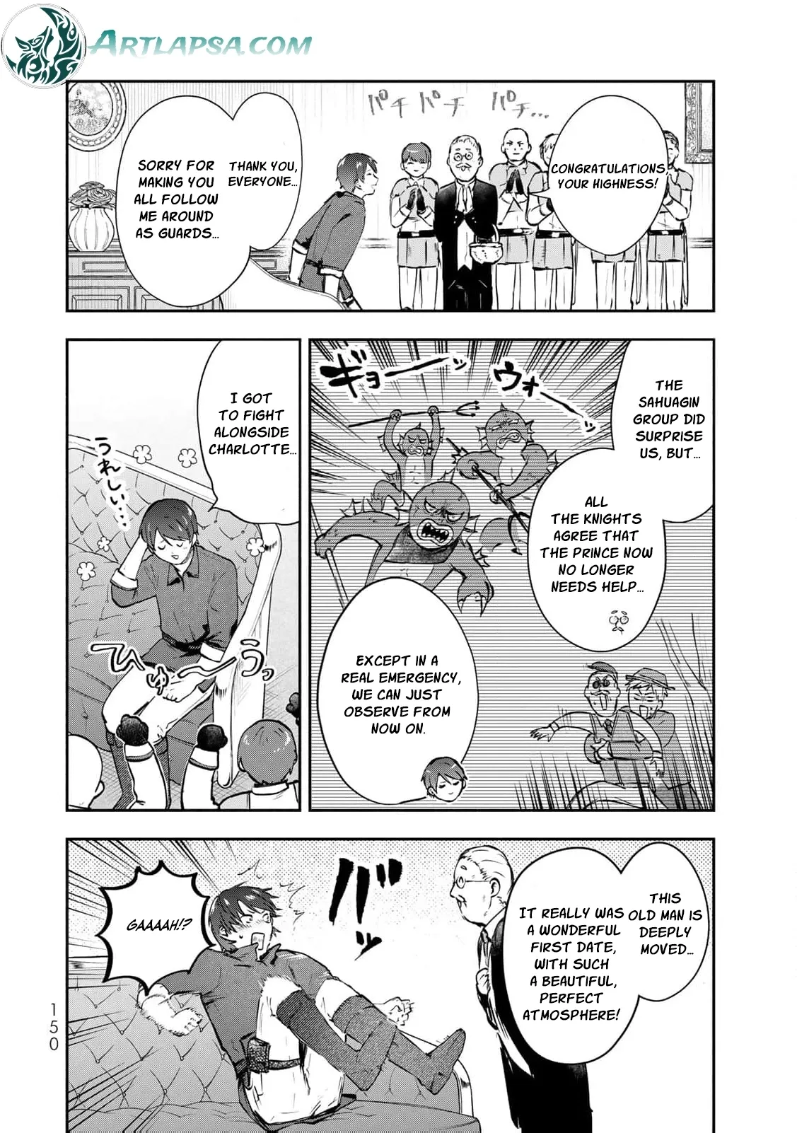 [Pakupaku desu wa] Tsuihousareta Ojou-sama no Chapter 20 page 41 - 