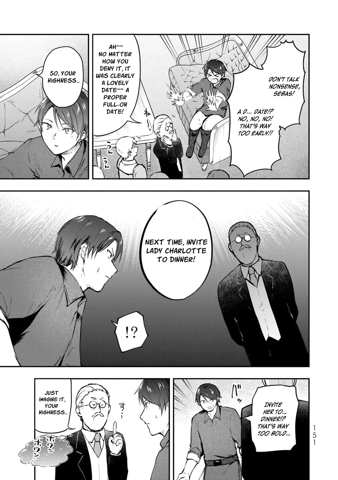 [Pakupaku desu wa] Tsuihousareta Ojou-sama no Chapter 20 page 42 - 