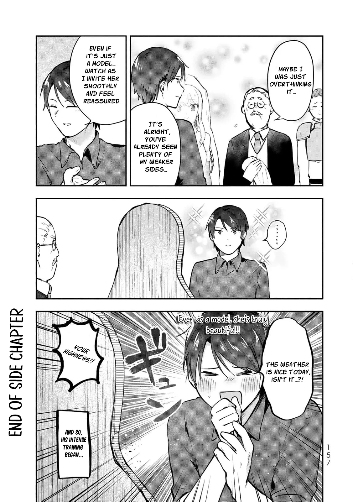 [Pakupaku desu wa] Tsuihousareta Ojou-sama no Chapter 20 page 48 - 