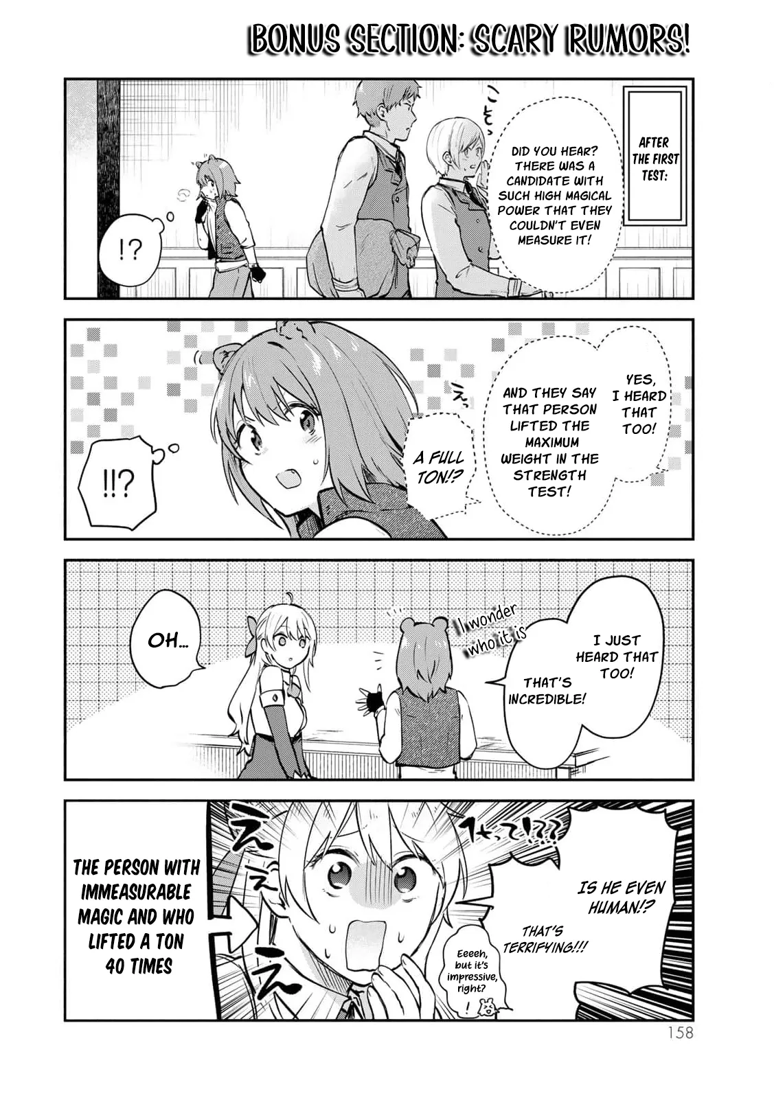 [Pakupaku desu wa] Tsuihousareta Ojou-sama no Chapter 20 page 49 - 
